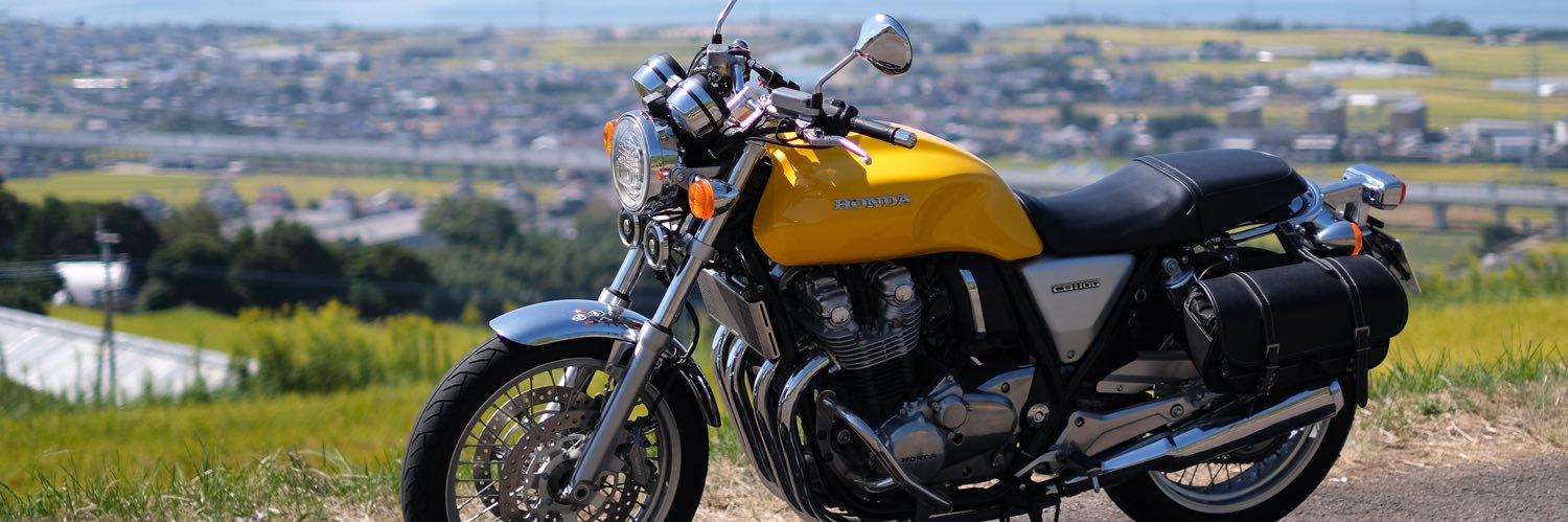 下條雄太郎 banner