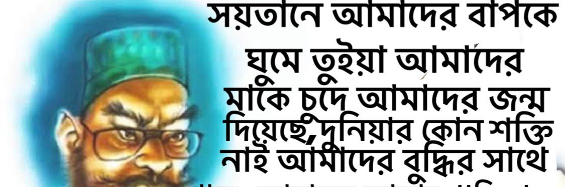 k_haq's profile banner image