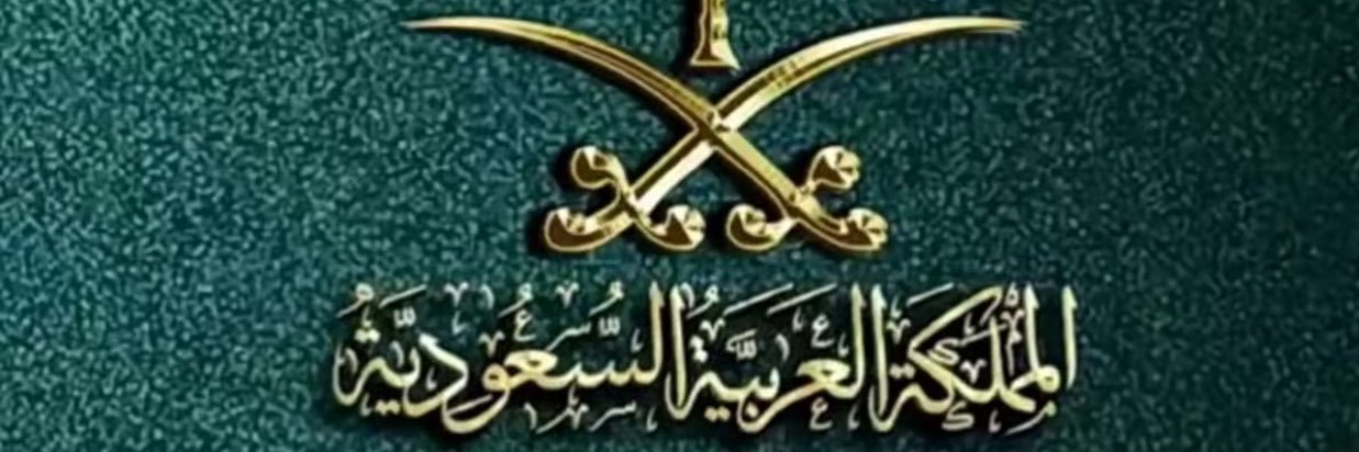 walaad15's profile banner image
