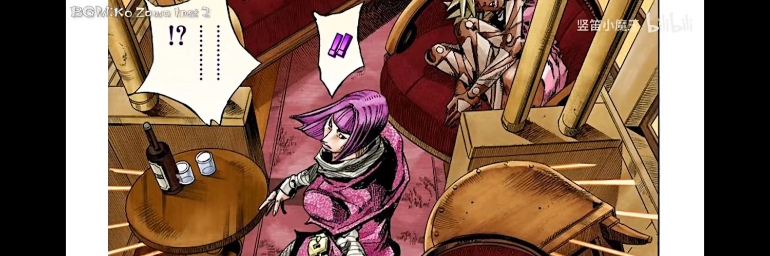 R banner