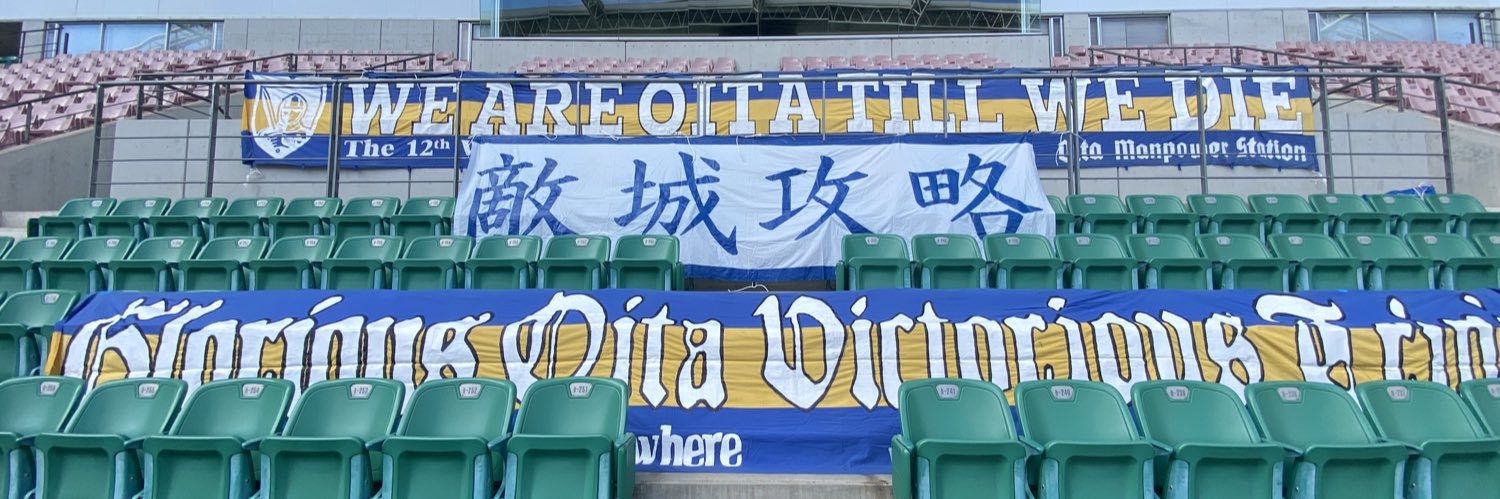 tkgt96's profile banner image