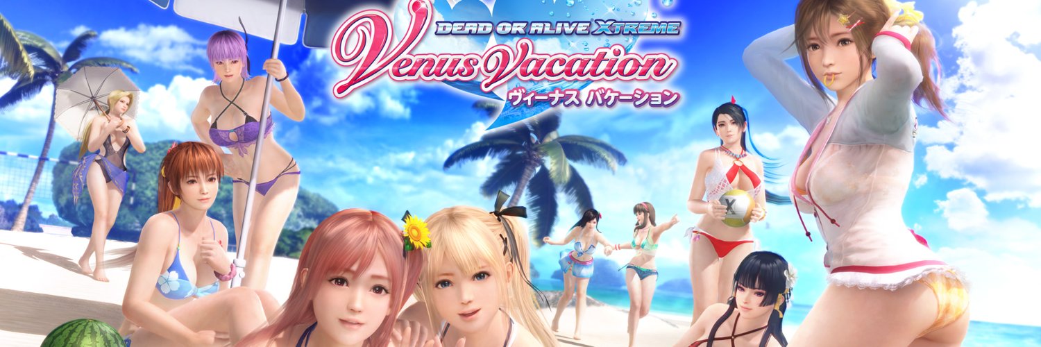 DRAGON_nine's profile banner image