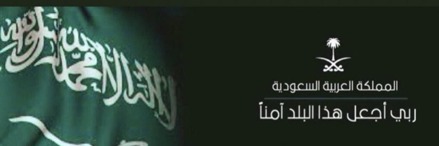 i9_f9's profile banner image