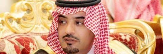 MajedSaud1's profile banner image