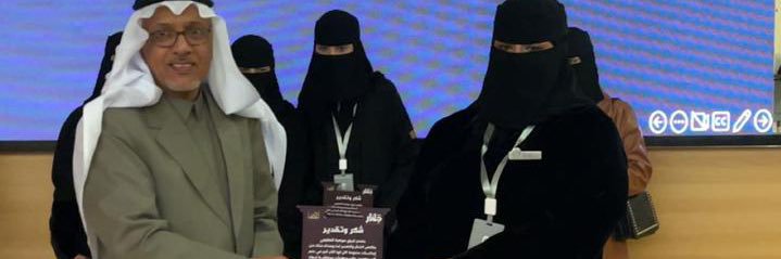 روز المشعل banner