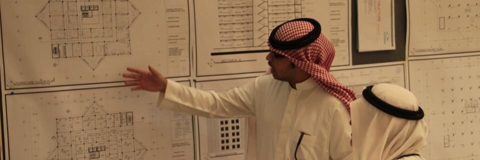 engabdullah87's profile banner image