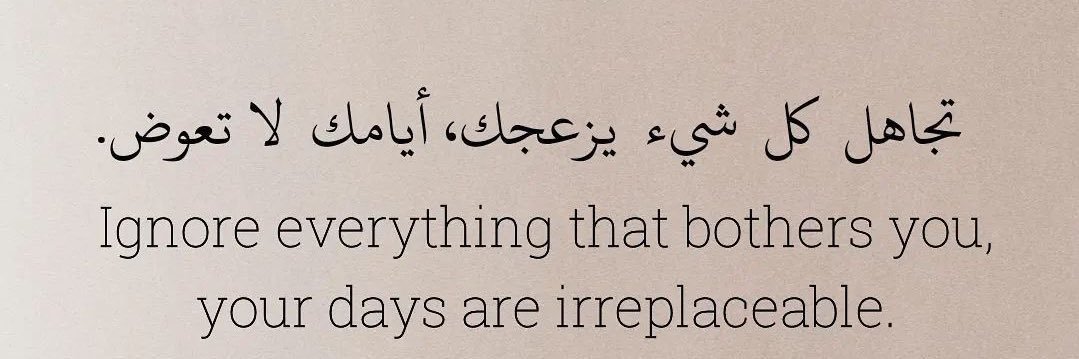 𝗠𝗢𝗛𝗔𝗠𝗠𝗘𝗗 banner