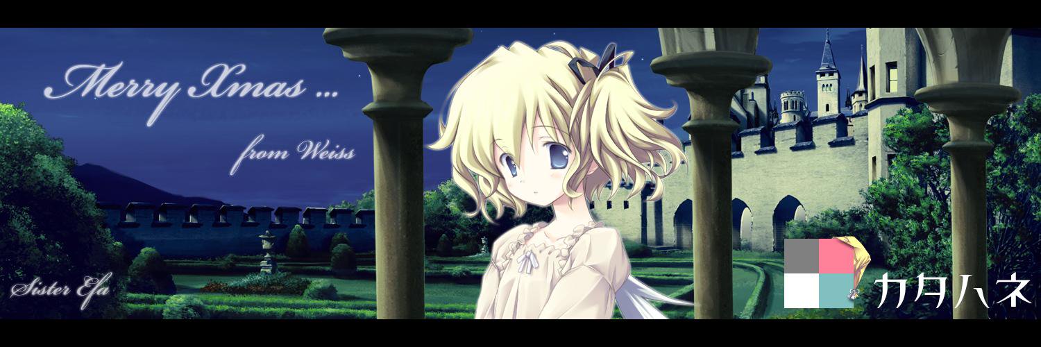 belle_efa's profile banner image