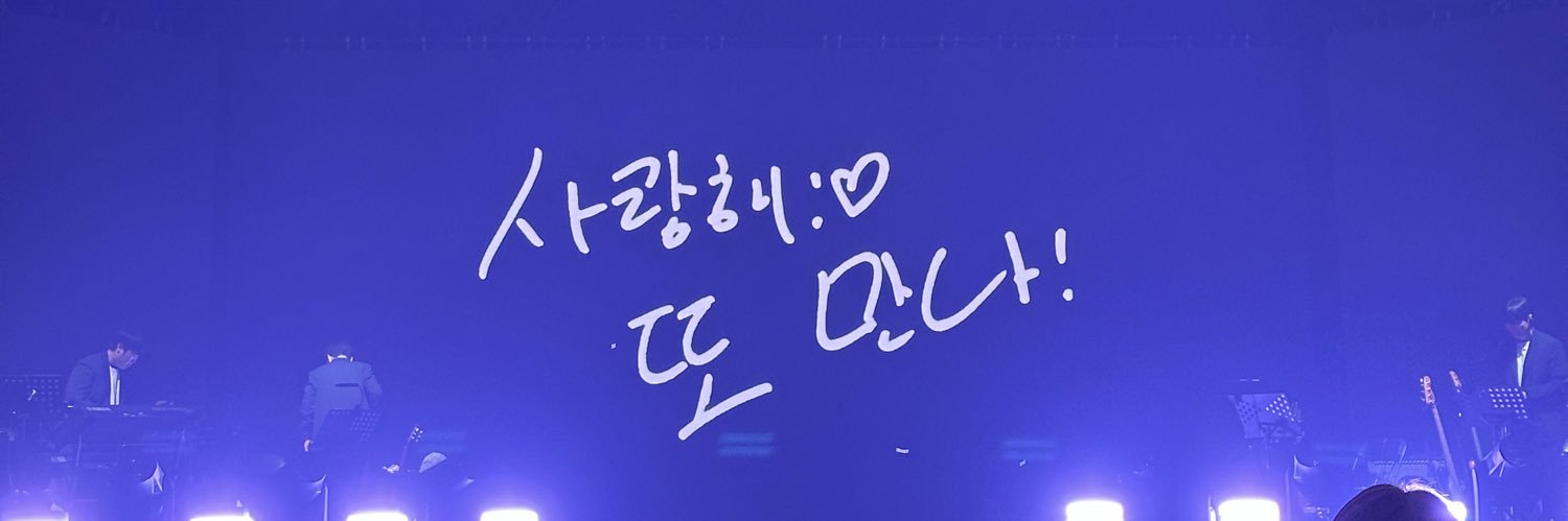 iam_Ching0809's profile banner image
