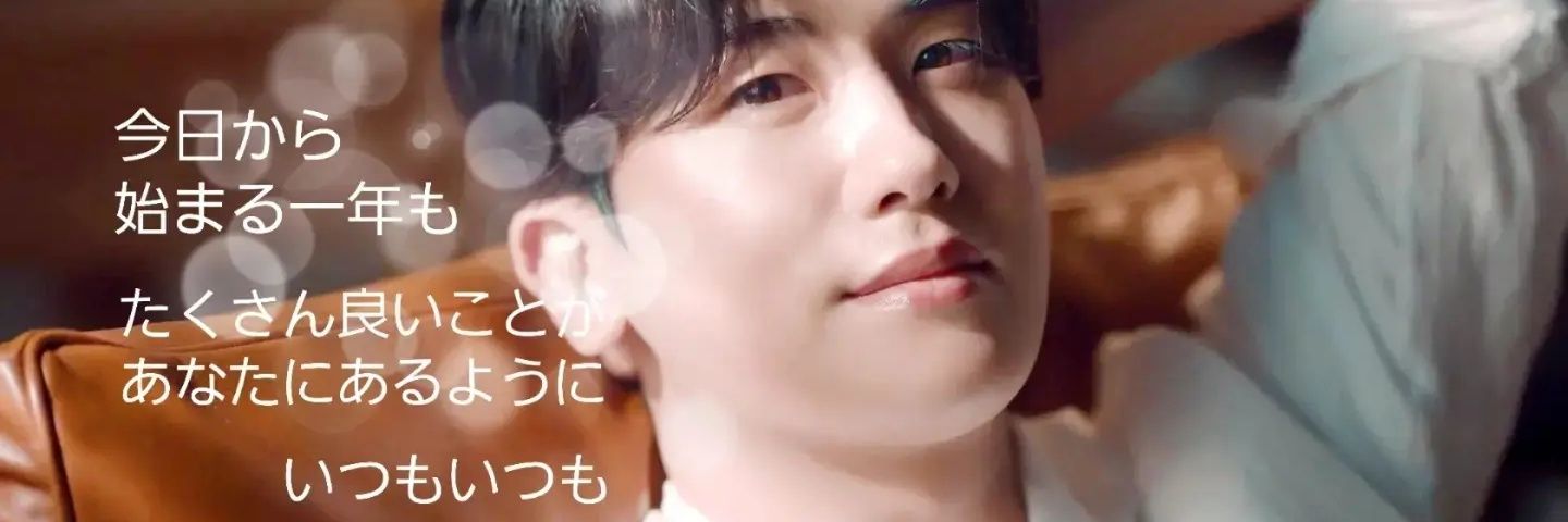 juncya7's profile banner image