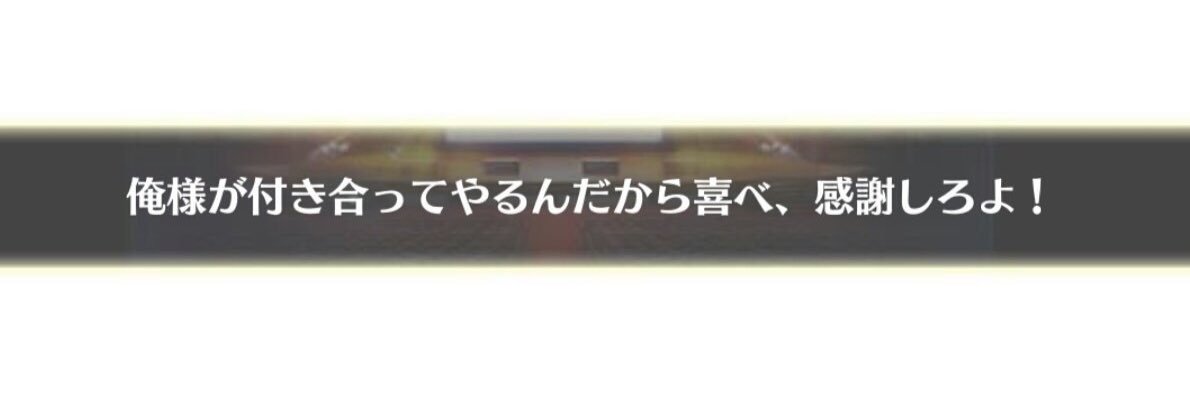 miiiii729's profile banner image