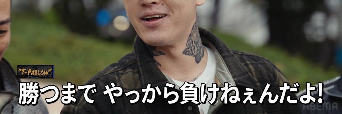 UniiExtra's profile banner image
