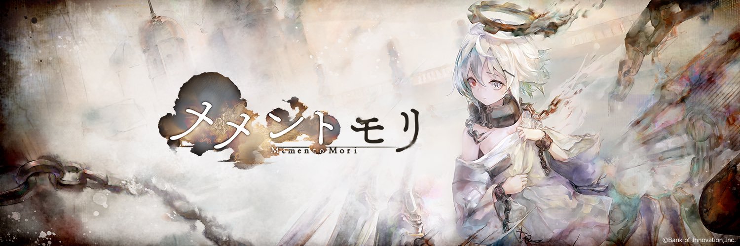itamen_age18's profile banner image