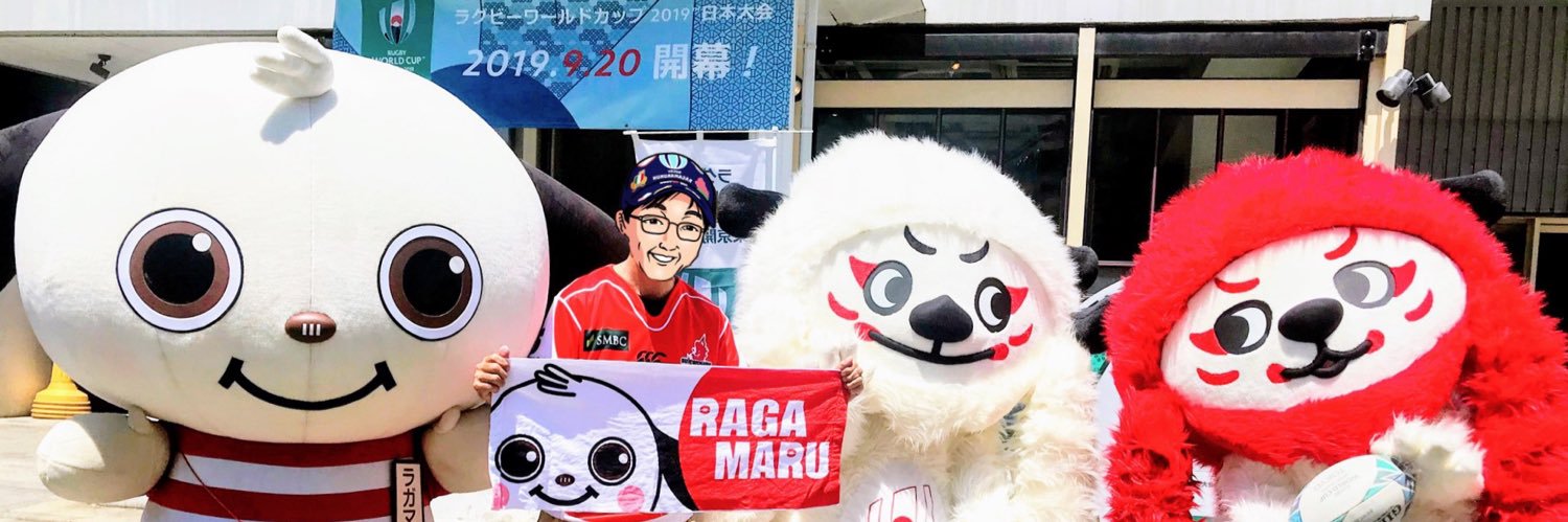 tomo78419 banner