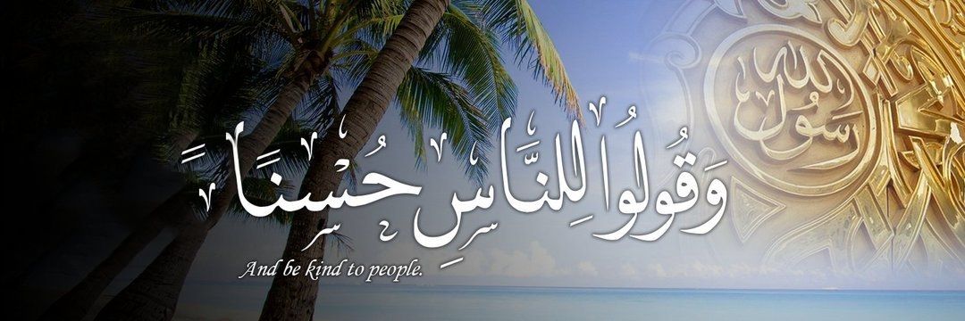 صمــــت ​ᘓ᭄ banner
