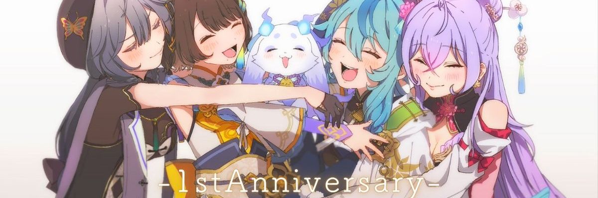 せいや👁️‍🗨️🪞🐧❄️🚓🐾 banner