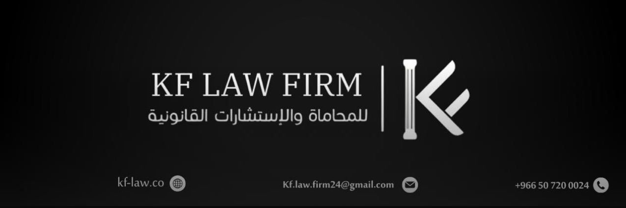 56fh_'s profile banner image