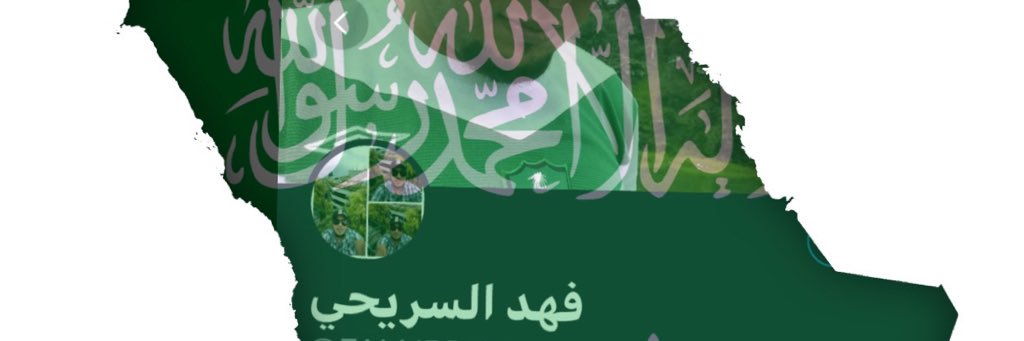 FALHRBI99's profile banner image