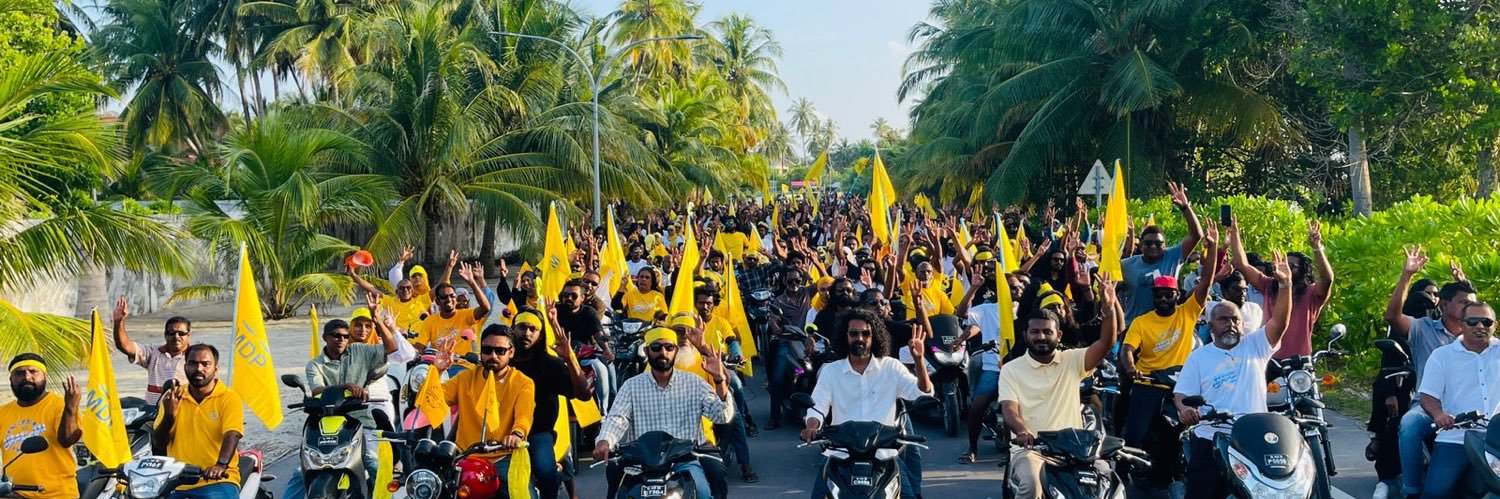 Ahmadh Thihthii banner