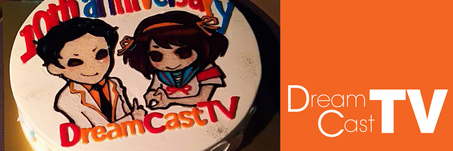 DCTV Official banner