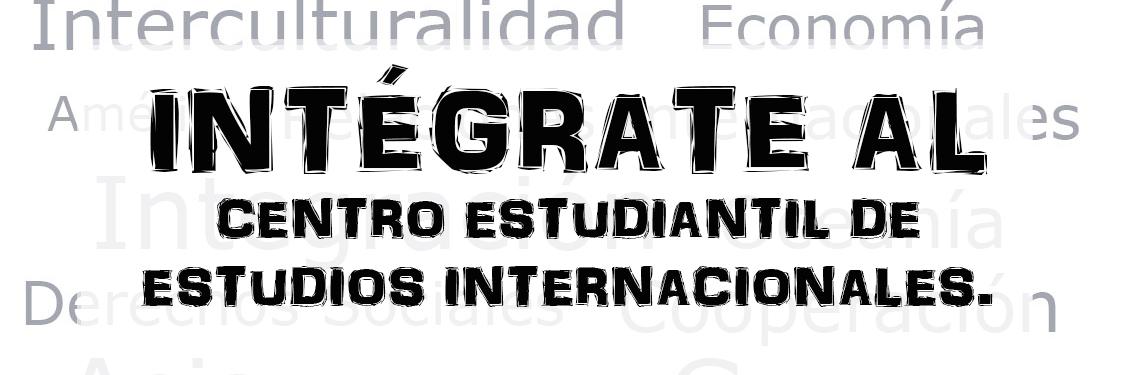 CeiUdec's profile banner image