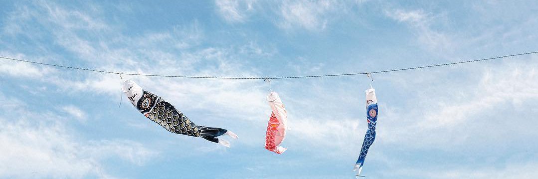 タンナム banner