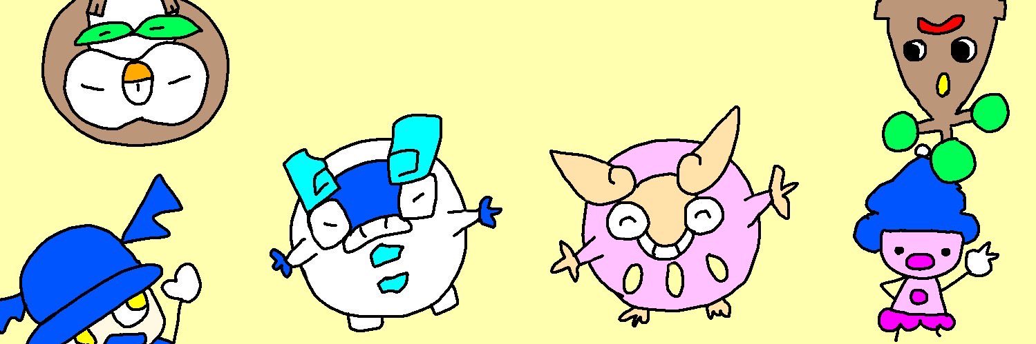 ちゃい banner