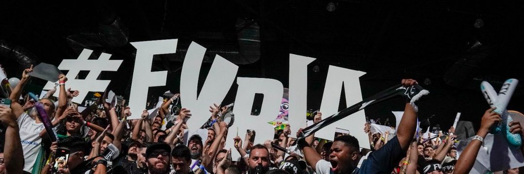 FuriaEdu's profile banner image
