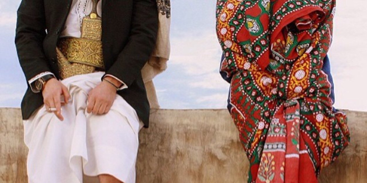 ibiibrahim's profile banner image