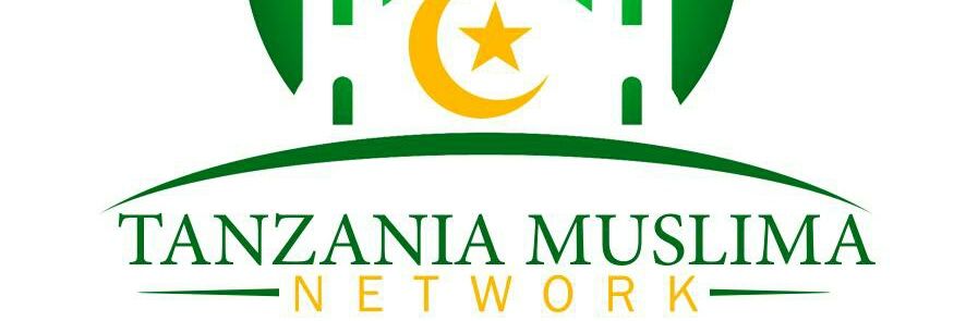 Tanzania Muslima 🇹🇿 banner