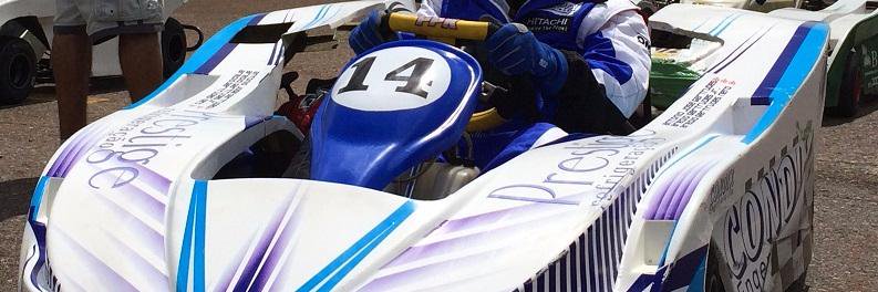 Aredão Bunitão banner