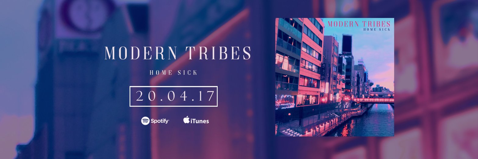 Modern Tribes banner