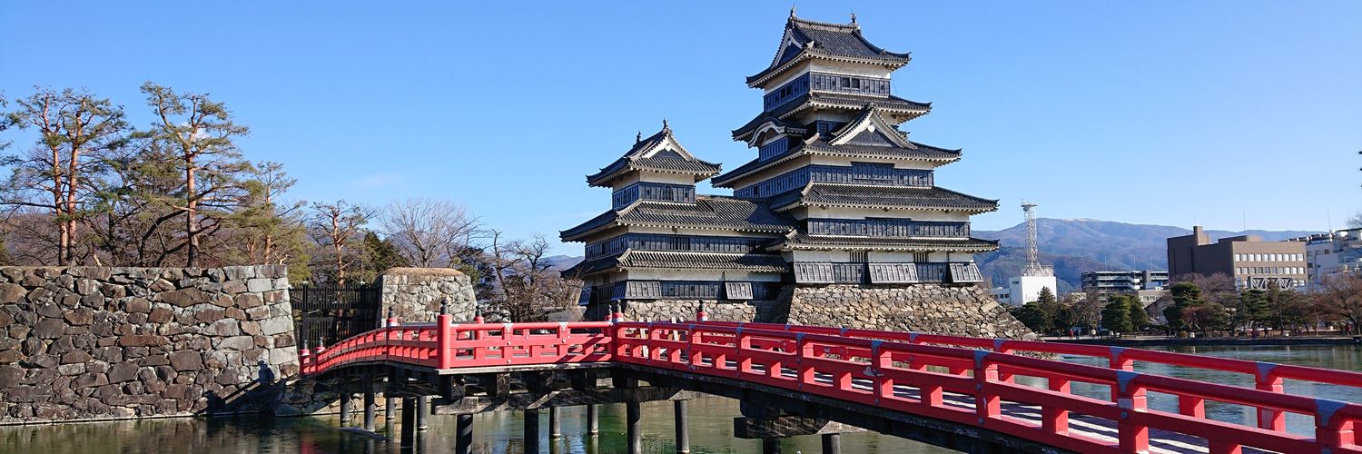 梨緒奈 banner
