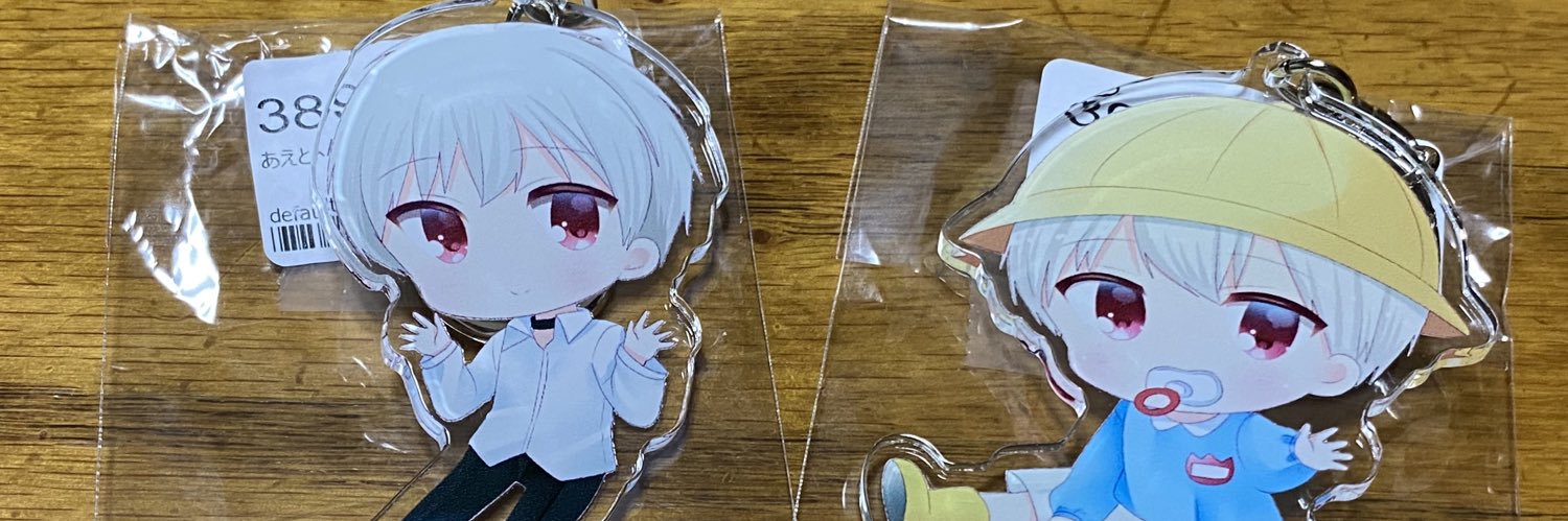 mint_zazie's profile banner image