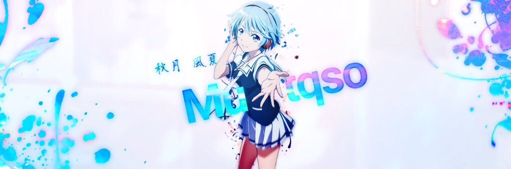 Mu_tqso's profile banner image