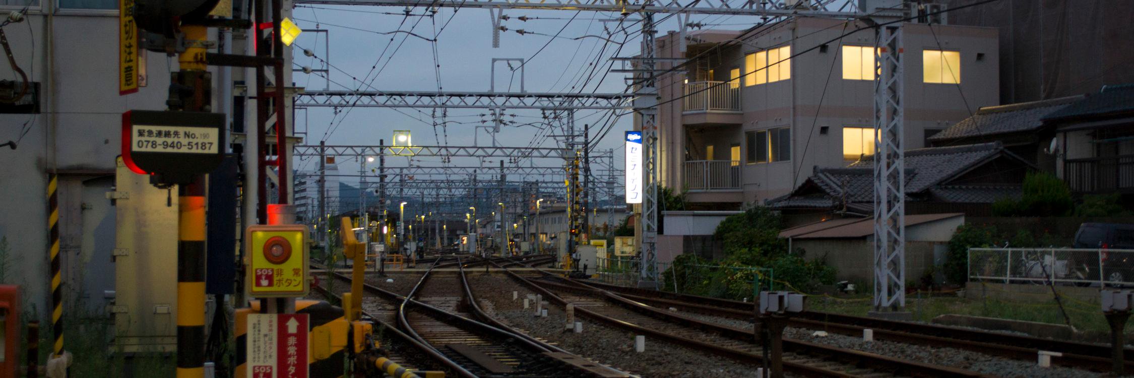 kiiichi's profile banner image