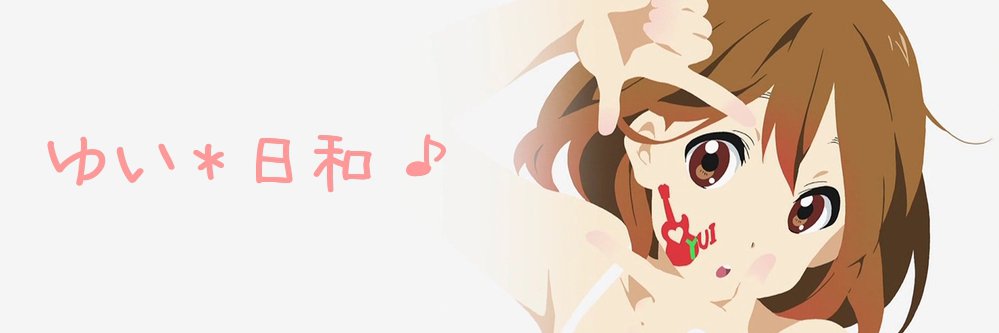 *由依 banner