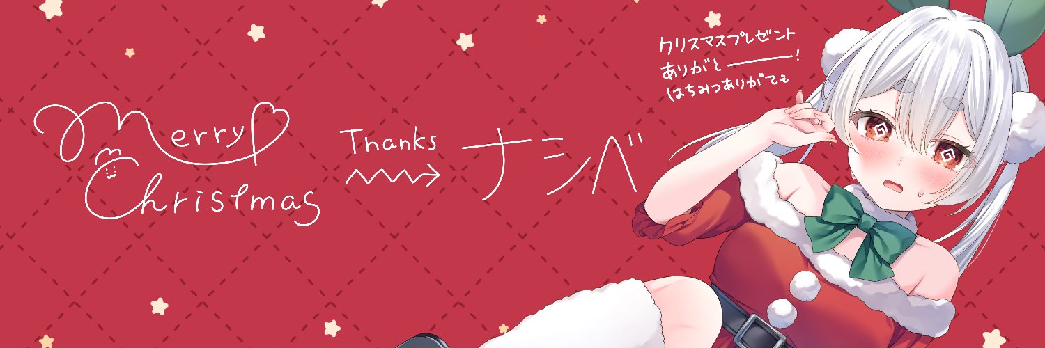 felzasu's profile banner image
