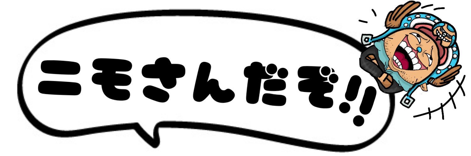 nimo_0214's profile banner image