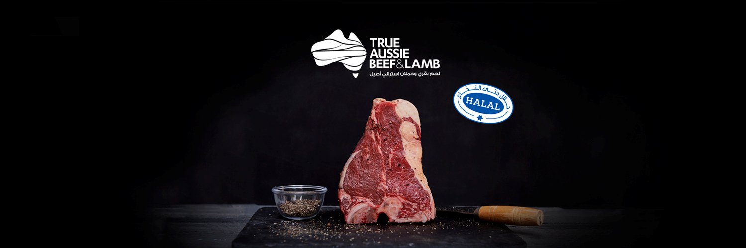Australian Beef & Lamb banner