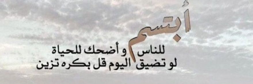 عـޢޢــآډلـޢޢــ banner