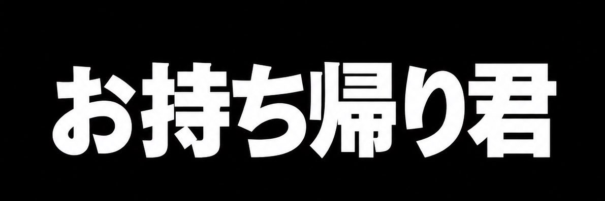TurkAirsoft's profile banner image