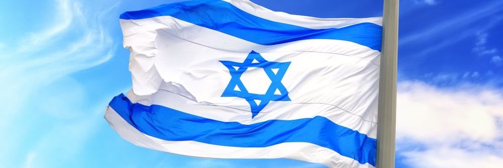 🟢Uri🇮🇱's banner