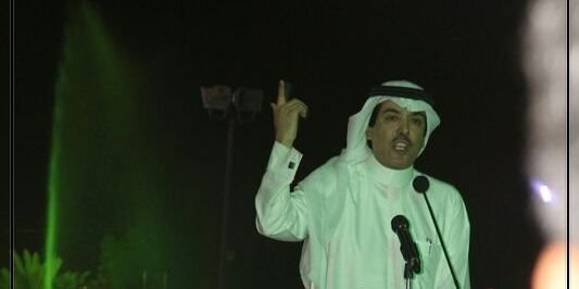 خالد الجبر banner