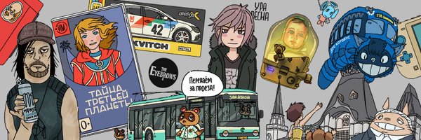 valk0rn Profile Banner