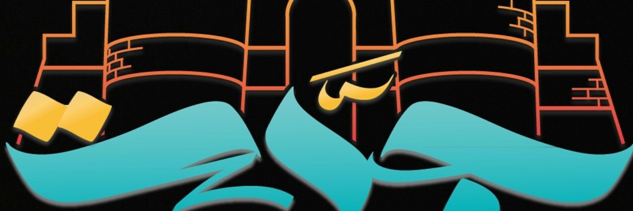 doode9091's profile banner image