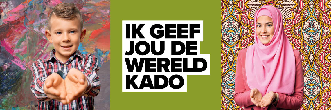 WWVenlo's profile banner image