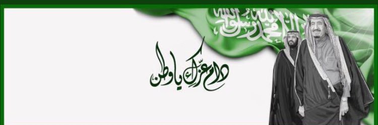 AEAMA2011's profile banner image