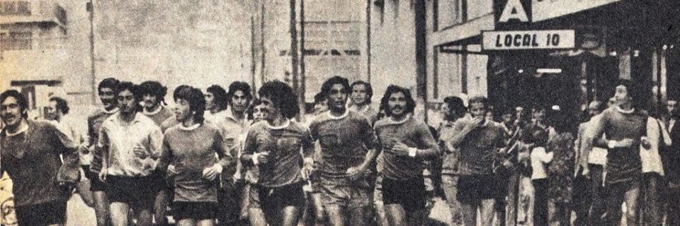 Rodolfo Marchant V banner