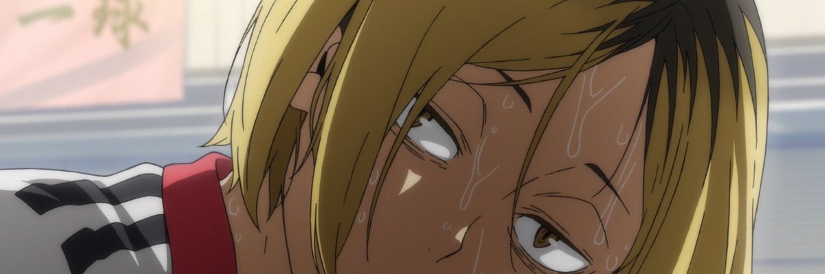 Napepekins's profile banner image